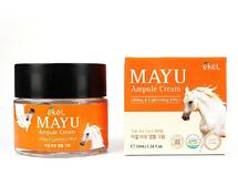 Ekel Ampule Cream Mayu Крем для лица ампульный подтягивающий с лошадиным жиром 70 мл. 