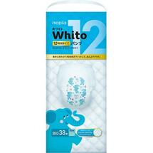 Whito Детские подгузники-трусики (для девочек и мальчиков) 38 шт., 12-17 кг (Big) 12 часов 
